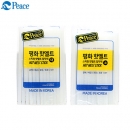 평화 글루건심 600g
