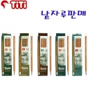 티티 티프라임 미술용연필 낱자루판매 (종류선택)
