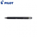 프릭션 FRIXION  볼펜 / 지워지는 볼펜 0.7 mm