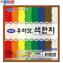 1500 종이나라 우리멋색한지색종이 15cm