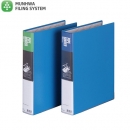 문화 B861-7A 2공 PP파이프바인더 폭6cm