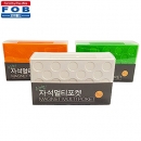 포비월드 자석멀티포켓 PK-01