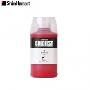 신한 전문가용 컬러리스트 포스터칼라 튜브형 낱색 40ml