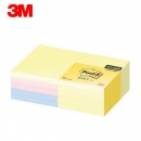 3M 포스트잇 알뜰팩 654-10A