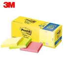 3M 포스트잇 팝업 대용량팩 KR330-20A