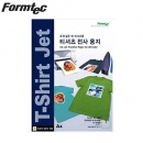 폼텍 A4 잉크젯용 유색티셔츠 전사용지 IT-5389 3매포장