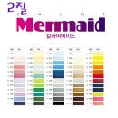 2022년 리뉴얼 두성 칼라 머메이드지 2절 178g /오리지널 양면 엠보스색지 낱장판매