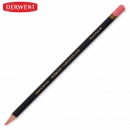 DERWENT 더웬트 크로마플로우 색연필 낱색