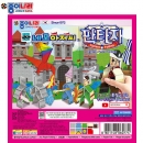 2000 종이나라 네모아저씨 판타지종이접기 15x15cm