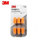 3M KE1100 이어플러그리필