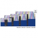 파브리아노 뉴워터칼라 스케치북 중목 300g 4면제본패드