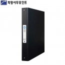희망 합지 B5 4공 장부바인더 BR3342