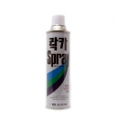 페인트 락카 스프레이 [색상선택]