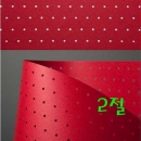 두성 팬시홀 오감지 (타공지)  2절 (5장단위)