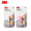 3M KE1100 이어플러그