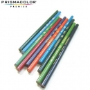 프리즈마 유성색연필 낱색