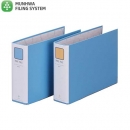 문화 B872-7A 2공 PP파이프바인더 폭7cm/홀간격70mm