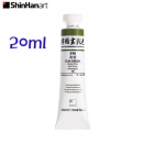 신한 동양화물감 20ml 낱색