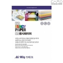 두성 A4 OA팬시페이퍼 180g R26 백색 (15매입)
