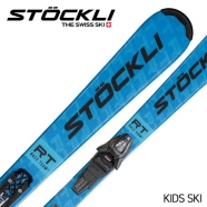스톡클리 주니어 스키 (2425 STOCKLI RACE TEAM JR SKI)
