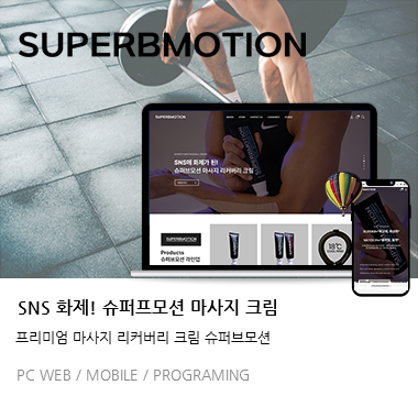상품이미지