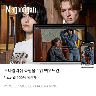 상품이미지