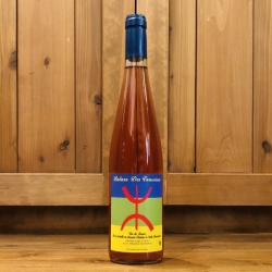 발라주 데 부시에 '로제' 2021