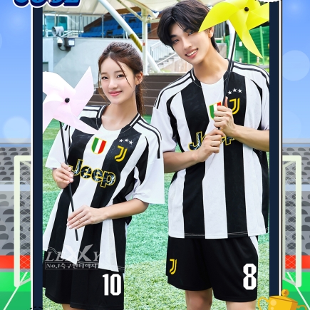 유벤투스 홈 741A