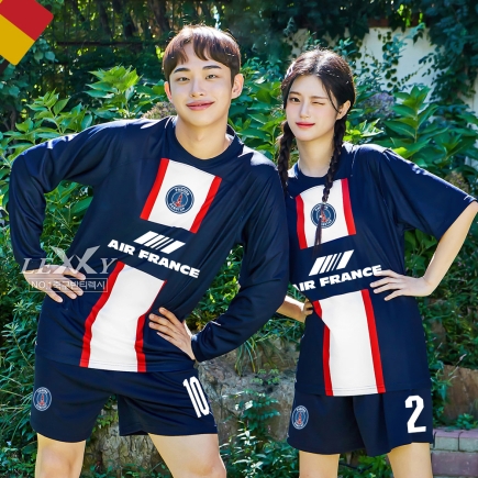 파리생제르망 홈 329A
