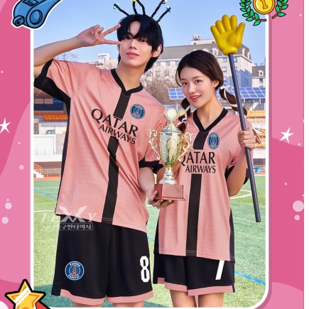 파리생제르망 써드 349C