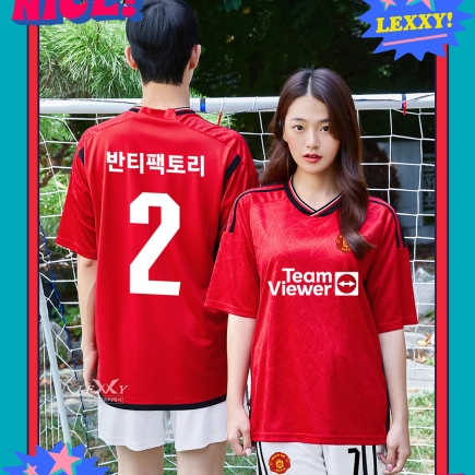 맨유 홈 333A