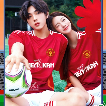 맨유 홈 343A