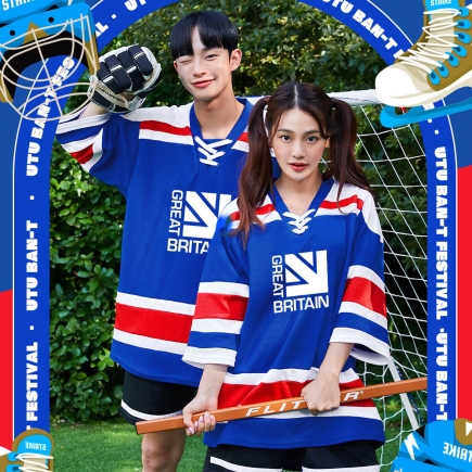 하키 블루 반티세트 (ST406)