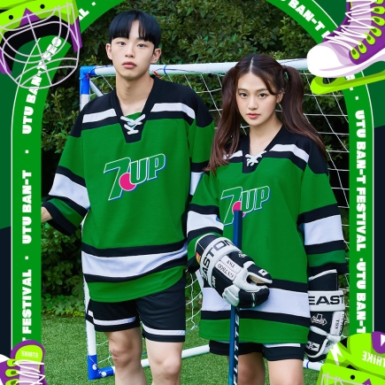 하키 그린 반티세트 (ST400)