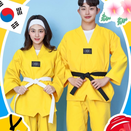 태권도복 옐로우 세트 [도복띠 포함] (ST847)