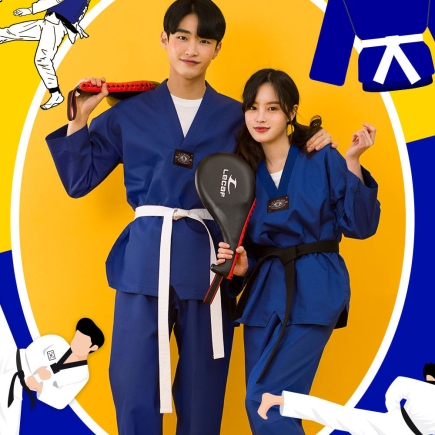 태권도복 블루 세트 [도복띠 포함] (ST841)