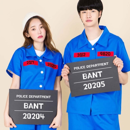 죄수복 블루 반팔/긴팔 반티[가슴명찰별도] (ST601A/ST601B)