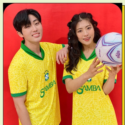 브라질 홈 4467
