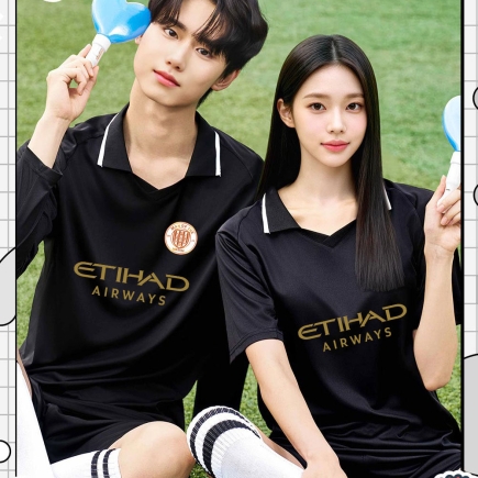 맨시티 어웨이 5363