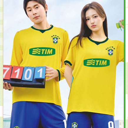 브라질 홈 6467