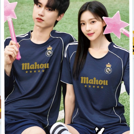 레알마드리드 어웨이 5360