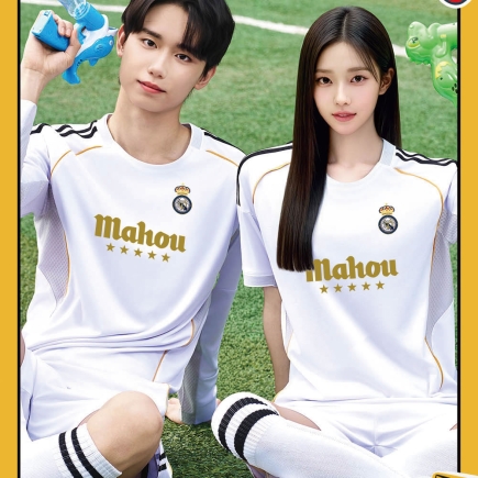 레알마드리드 홈 5352