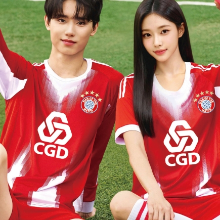 뮌헨 홈 5285