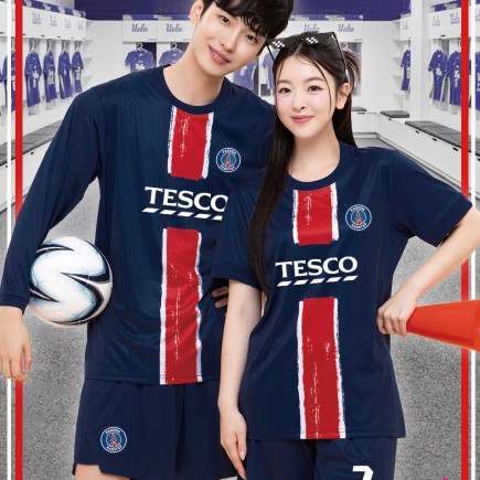 파리생제르망 홈 4130