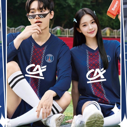 파리생제르망 홈 5130