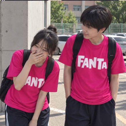 (특가)판타 핫핑크 면티셔츠