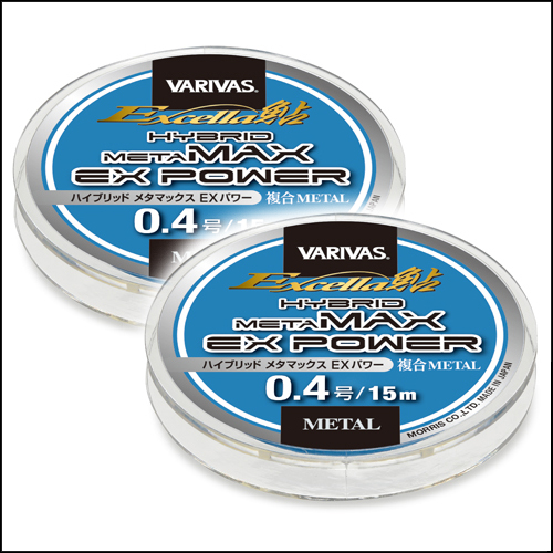 메탈라인 바리바스 하이브리드 메타맥스 EX 파워