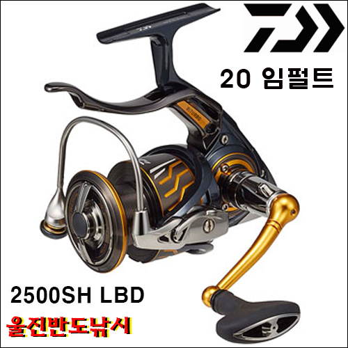 [한국 다이와정공 정품] 20임펄트 20 IMPULT 임펄트 2500SH-LBD,3000SH-LBD 특가할인