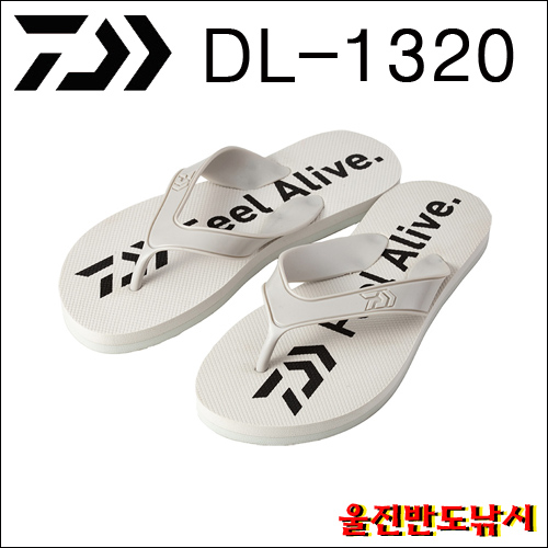 다이와 샌들 쪼리 슬리퍼 DL-1320