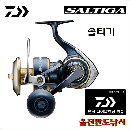 한국다이와 20 솔티가 14000XH 10000P (G) 파핑릴